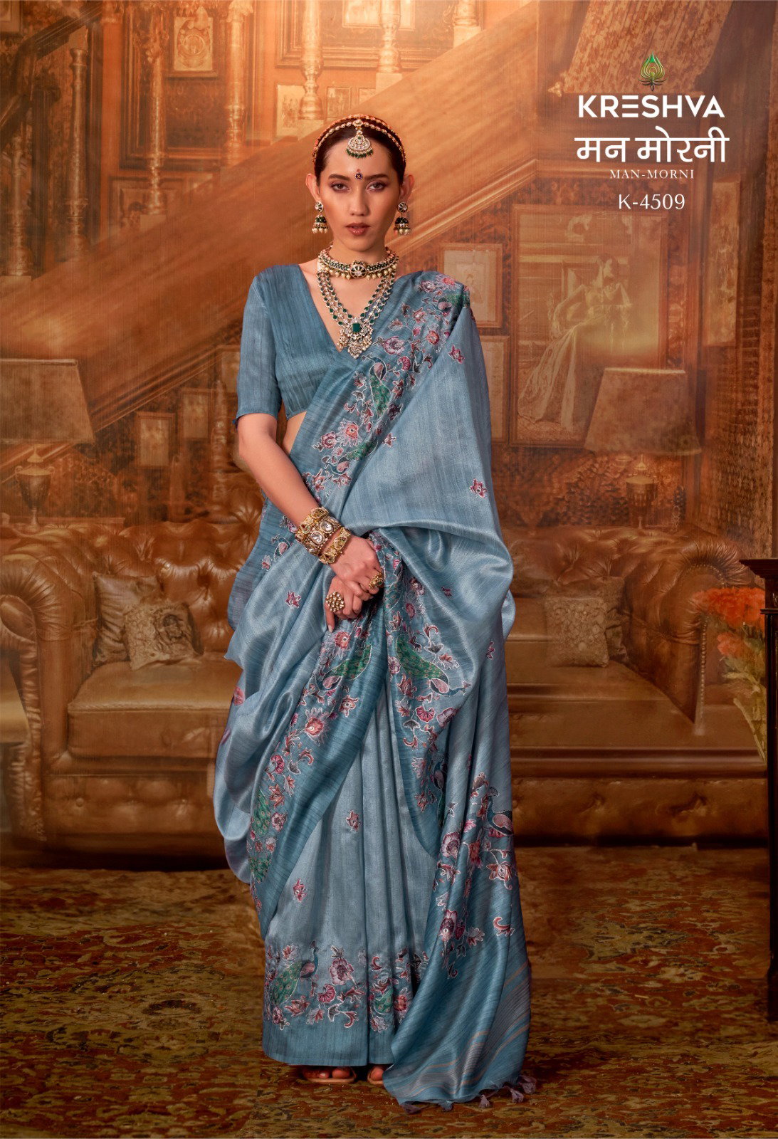 KRESHVA PRESENT MAN -MORNI CATLOUGLES WITH KALAMKARI  PV SILK SAREE SERIES 4506-4514 6