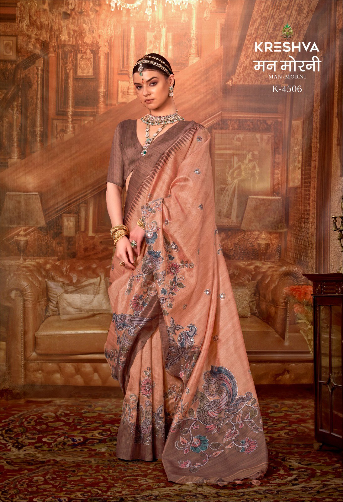 KRESHVA PRESENT MAN -MORNI CATLOUGLES WITH KALAMKARI  PV SILK SAREE SERIES 4506-4514 5