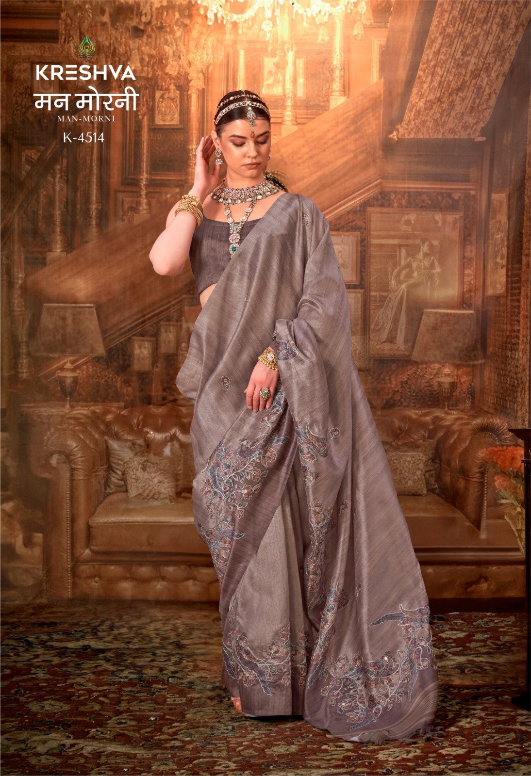 KRESHVA PRESENT MAN -MORNI CATLOUGLES WITH KALAMKARI  PV SILK SAREE SERIES 4506-4514 8