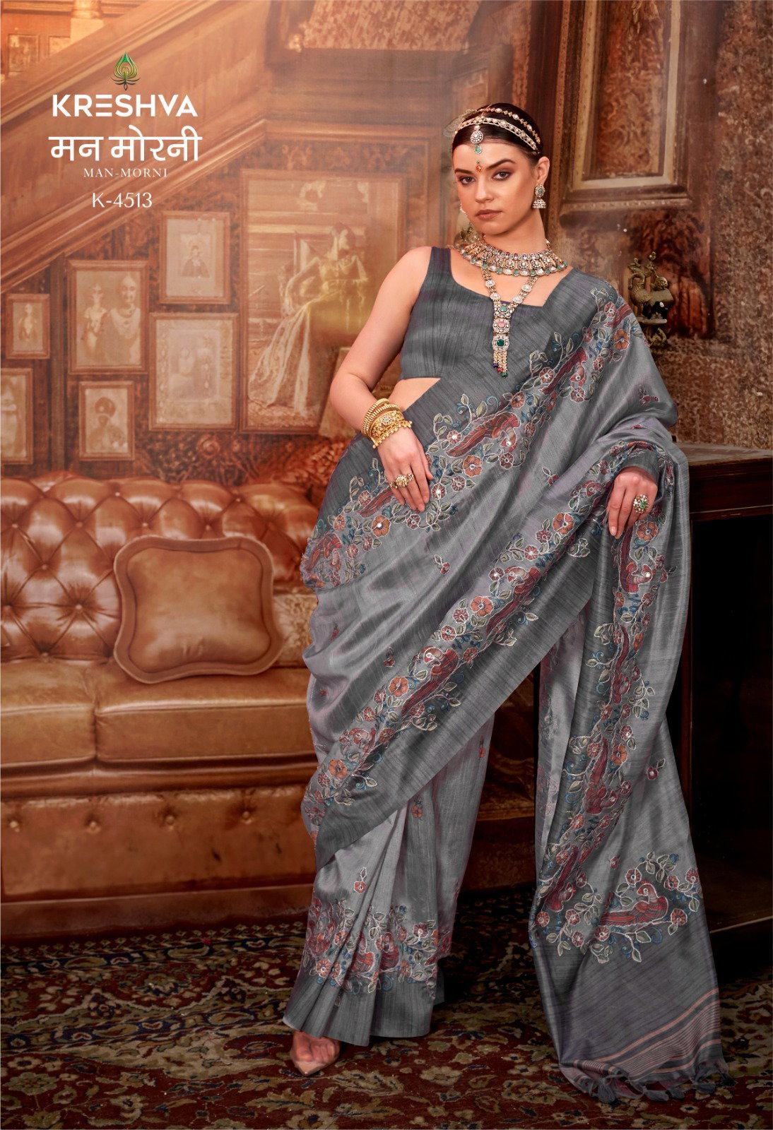KRESHVA PRESENT MAN -MORNI CATLOUGLES WITH KALAMKARI  PV SILK SAREE SERIES 4506-4514 12