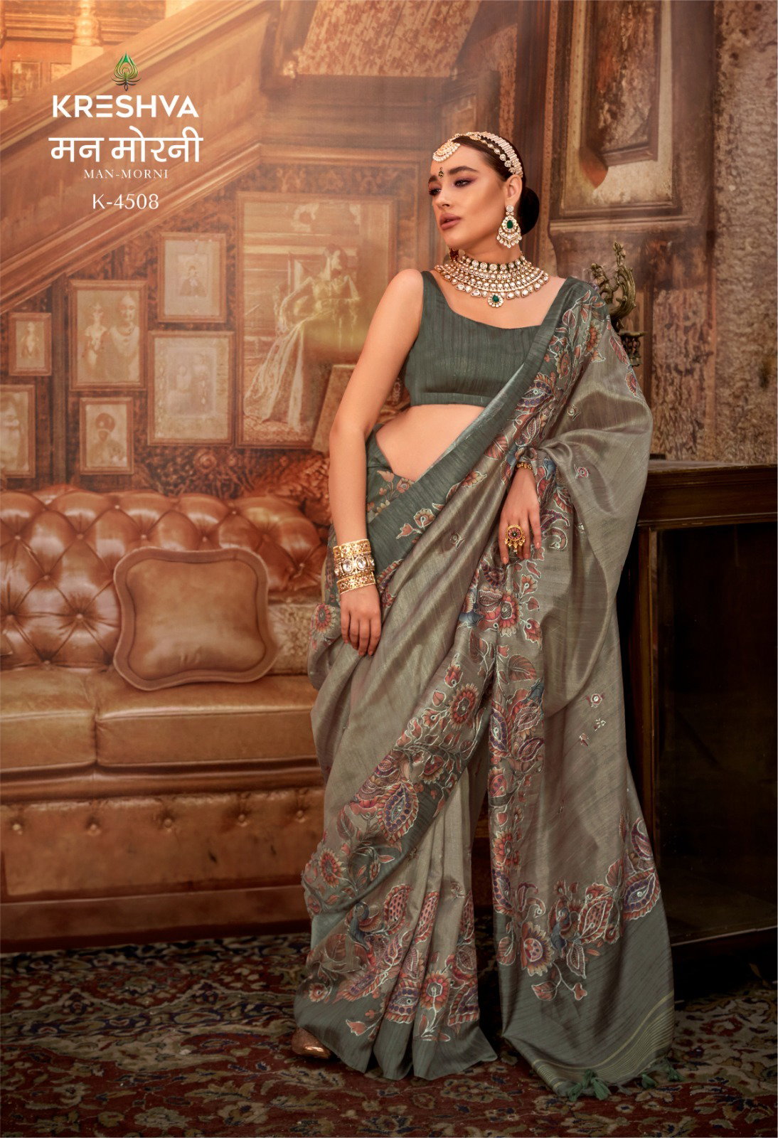 KRESHVA PRESENT MAN -MORNI CATLOUGLES WITH KALAMKARI  PV SILK SAREE SERIES 4506-4514 2