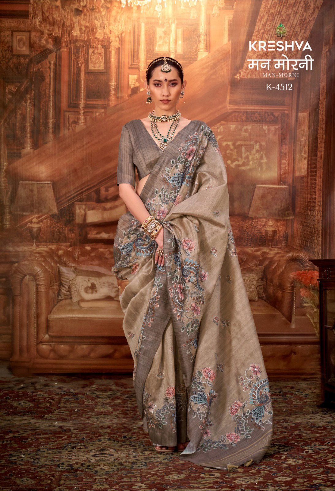 KRESHVA PRESENT MAN -MORNI CATLOUGLES WITH KALAMKARI  PV SILK SAREE SERIES 4506-4514 15