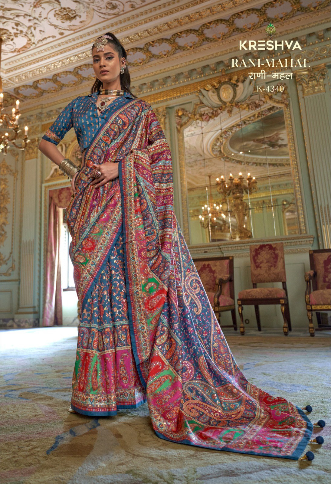 KRESHVA PRESENT RANI MAHAL SERIES 4336-4347 WITH P V SILK SAREE 4