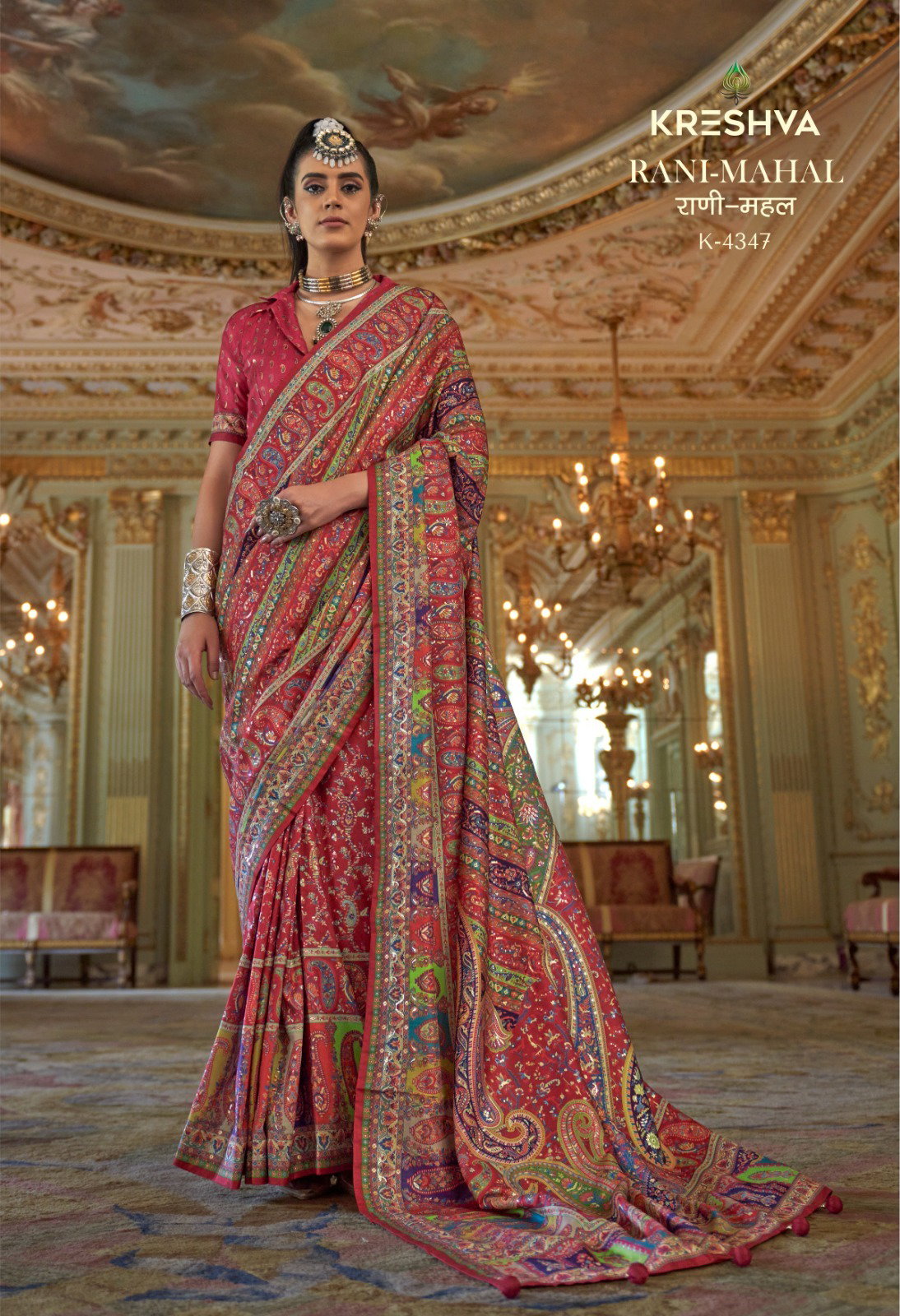 KRESHVA PRESENT RANI MAHAL SERIES 4336-4347 WITH P V SILK SAREE 3