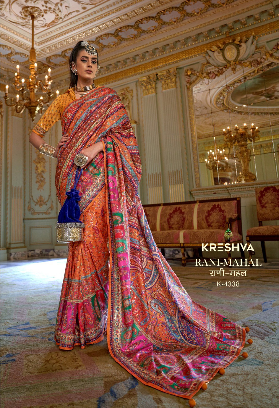 KRESHVA PRESENT RANI MAHAL SERIES 4336-4347 WITH P V SILK SAREE 2