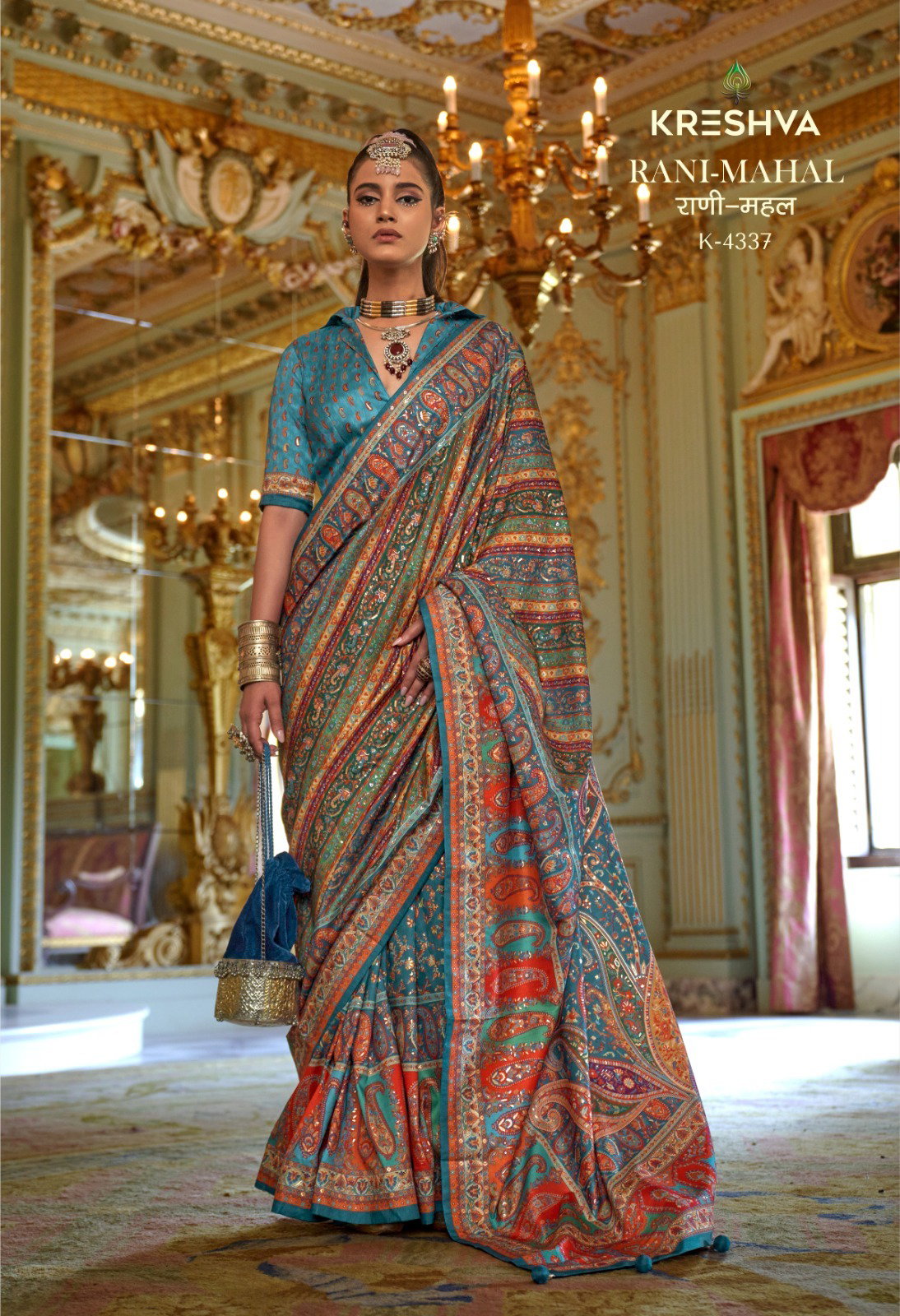 KRESHVA PRESENT RANI MAHAL SERIES 4336-4347 WITH P V SILK SAREE 1