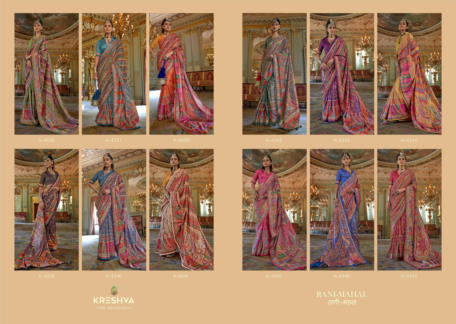 KRESHVA PRESENT RANI MAHAL SERIES 4336-4347 WITH P V SILK SAREE 15