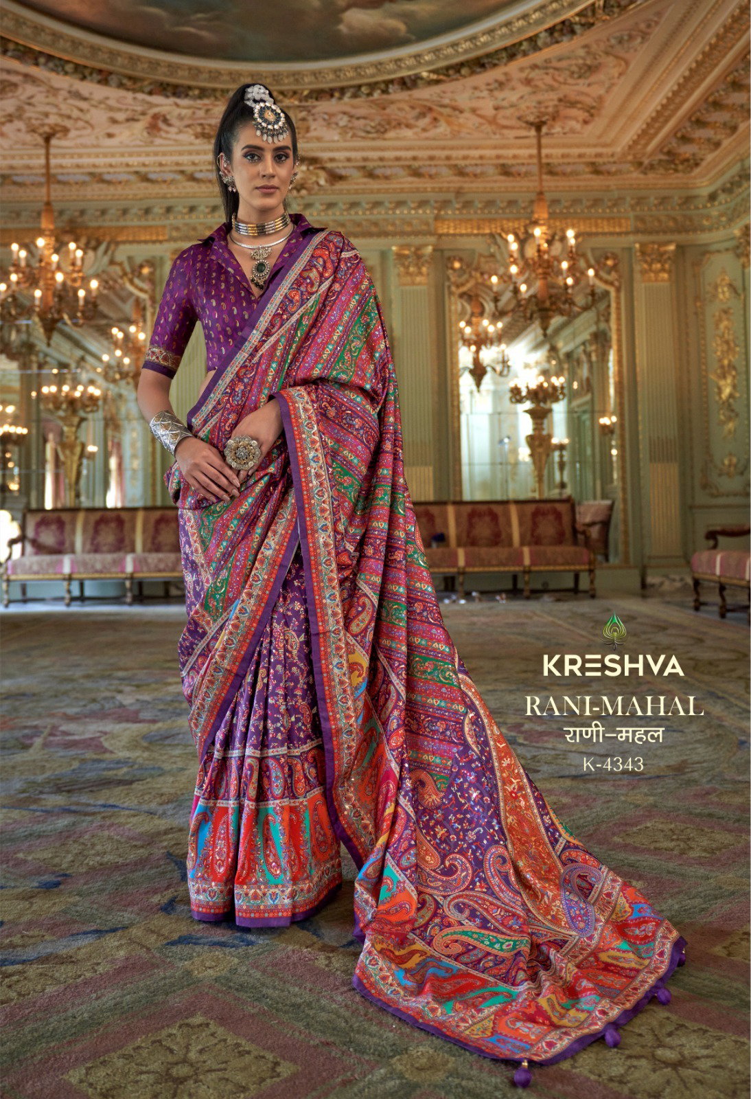 KRESHVA PRESENT RANI MAHAL SERIES 4336-4347 WITH P V SILK SAREE 24