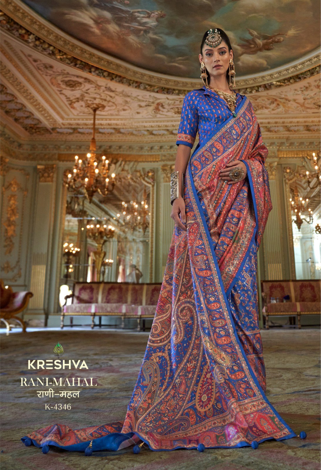 KRESHVA PRESENT RANI MAHAL SERIES 4336-4347 WITH P V SILK SAREE 21