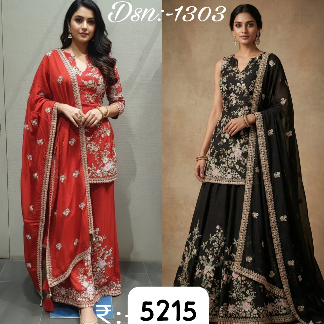 E.C CULTURE PRESENT READYMADE 1303 SERIES SALWAR SUIT 2