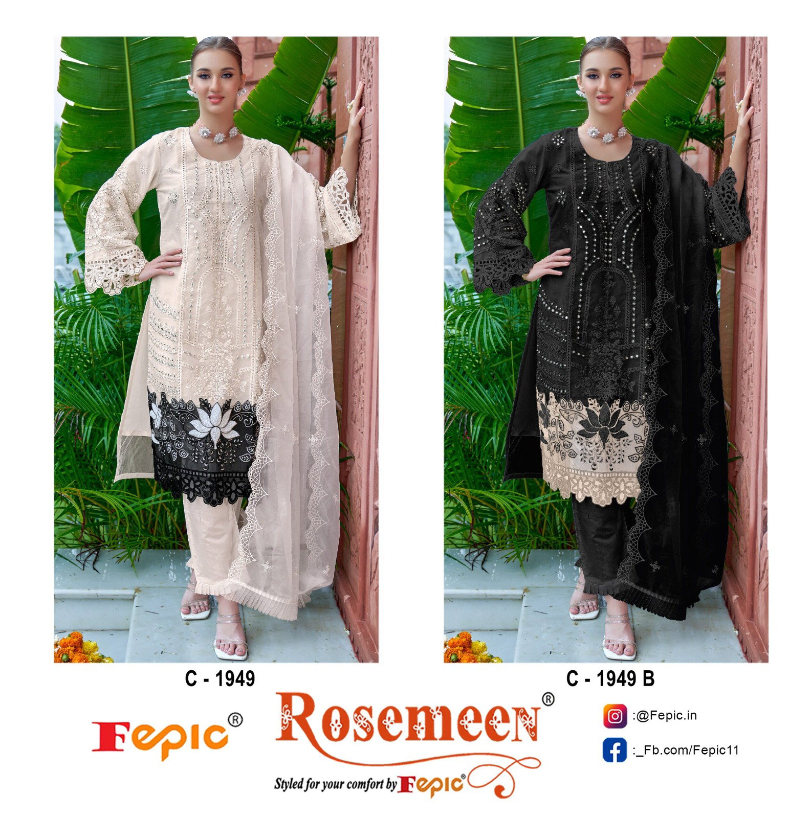 FEPIC ROSEMEEN  UNSTICH ORGANZA PAKISTANI SUIT SERIES 1949 WHITE BALCK COMBINATION 2