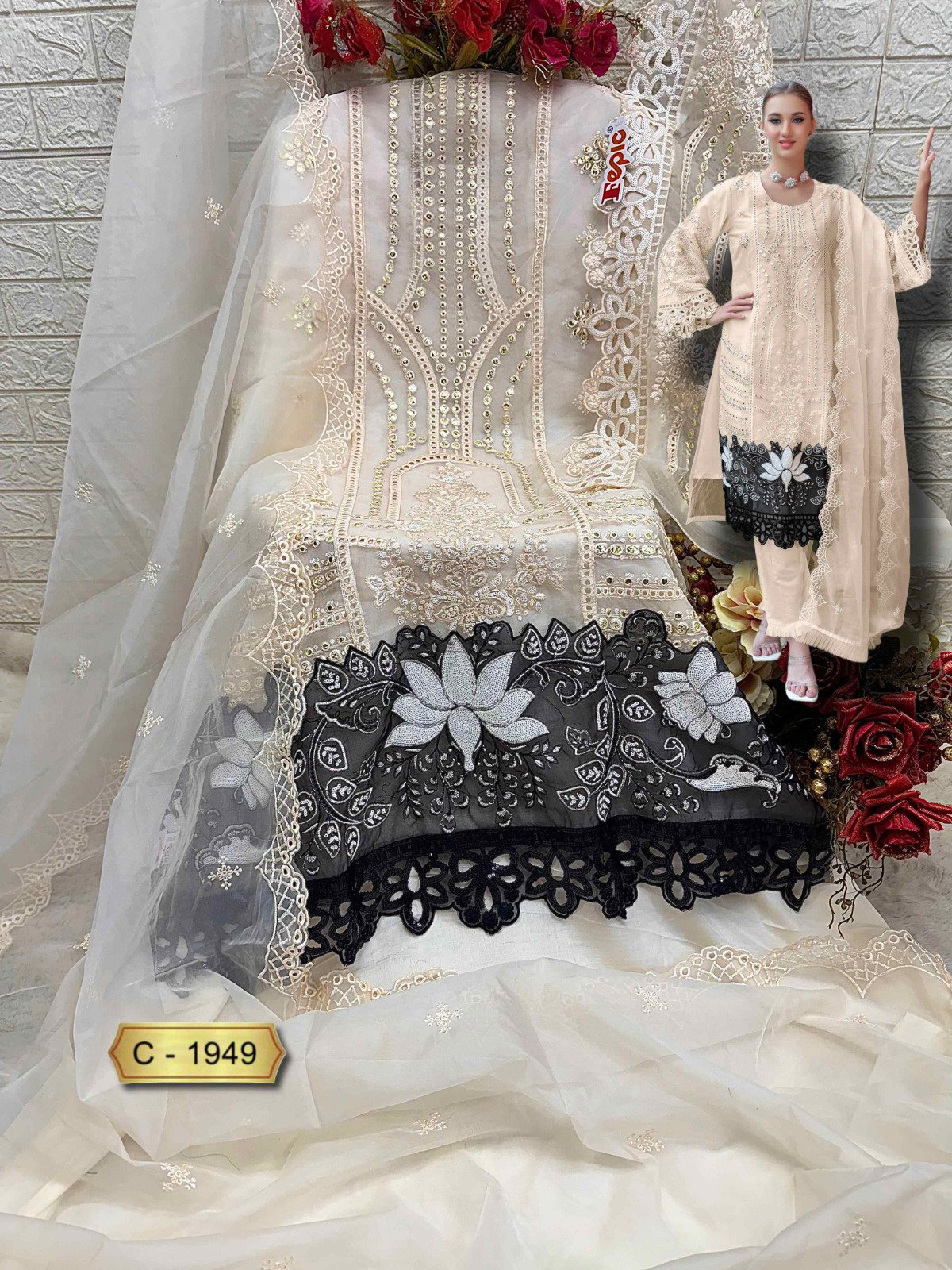 FEPIC ROSEMEEN  UNSTICH ORGANZA PAKISTANI SUIT SERIES 1949 WHITE BALCK COMBINATION 5