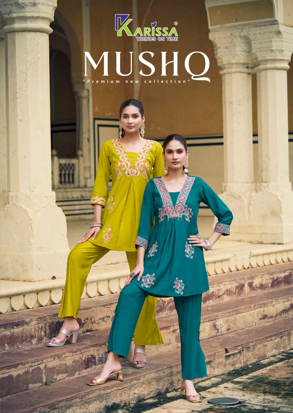 KARRISA PRESENT MUSHQ CORD SET WITH TOP + BOTTOM  READYMADE SERIES 1001-1004 7