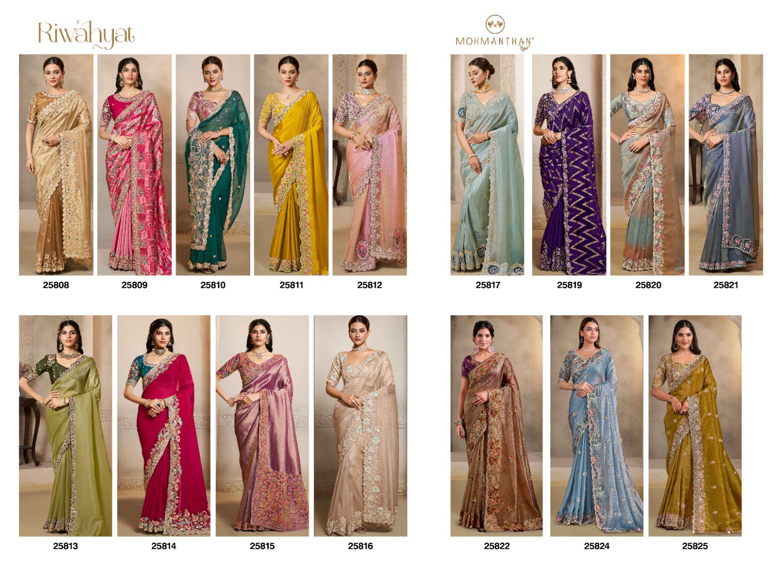MAHOTSAV PRESENT MOHMNATHAN RIWAHYAT SERIES 25800 FANCY SAREE 8