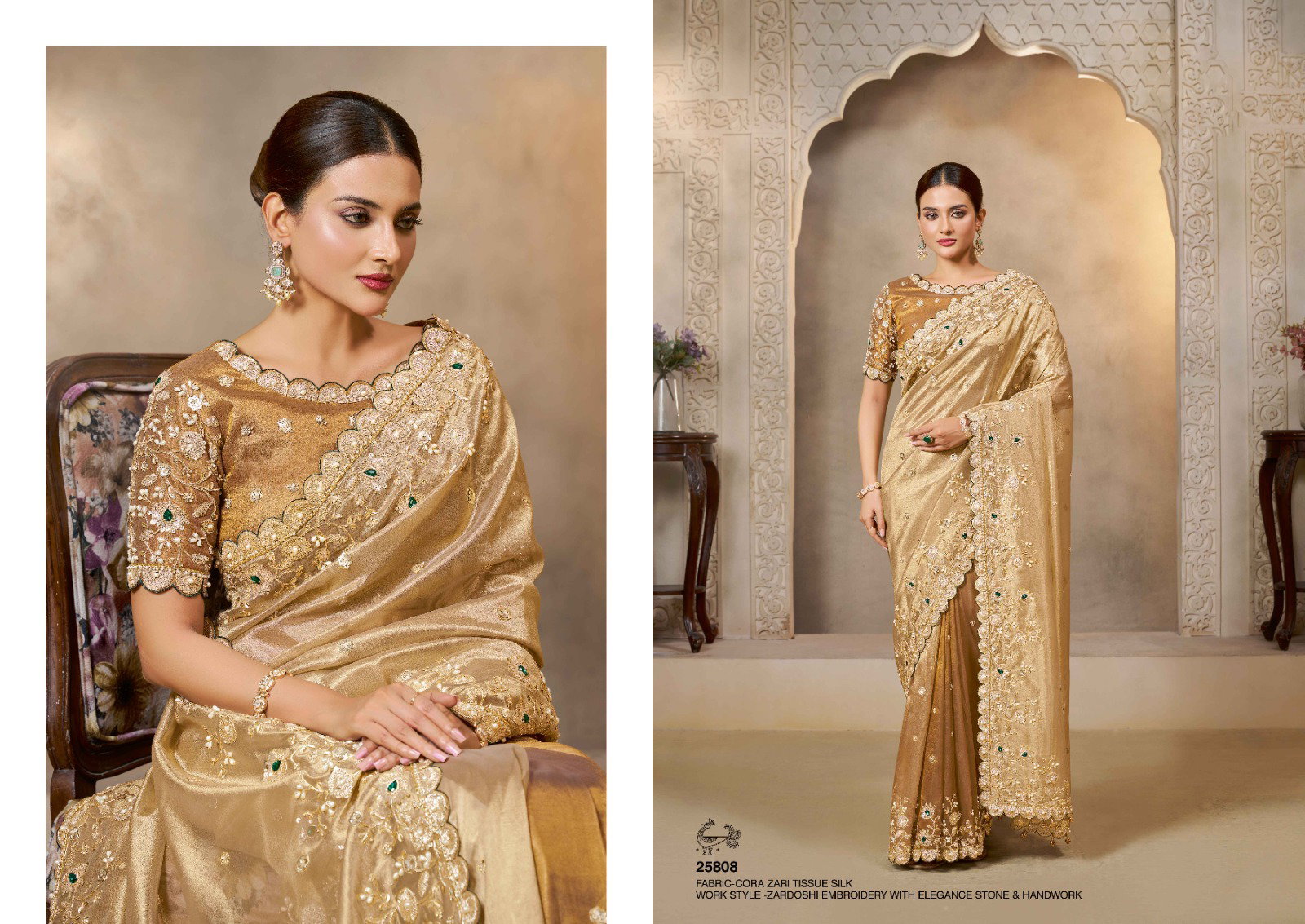 MAHOTSAV PRESENT MOHMNATHAN RIWAHYAT SERIES 25800 FANCY SAREE 14