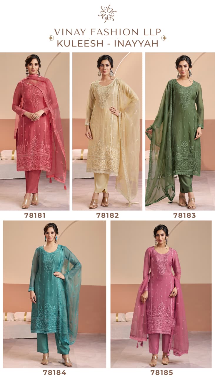 VINAY KULEESH INAYYAH UNSTITCHED ORGANZA CHIFFON  DRESS MATERIAL SERIES 78181 7