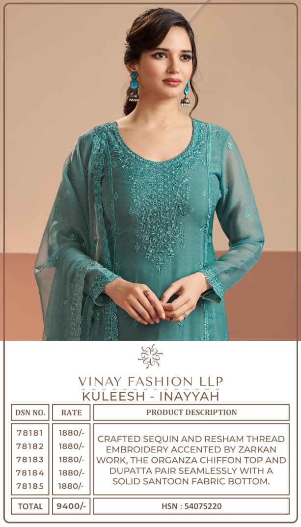 VINAY KULEESH INAYYAH UNSTITCHED ORGANZA CHIFFON  DRESS MATERIAL SERIES 78181 13