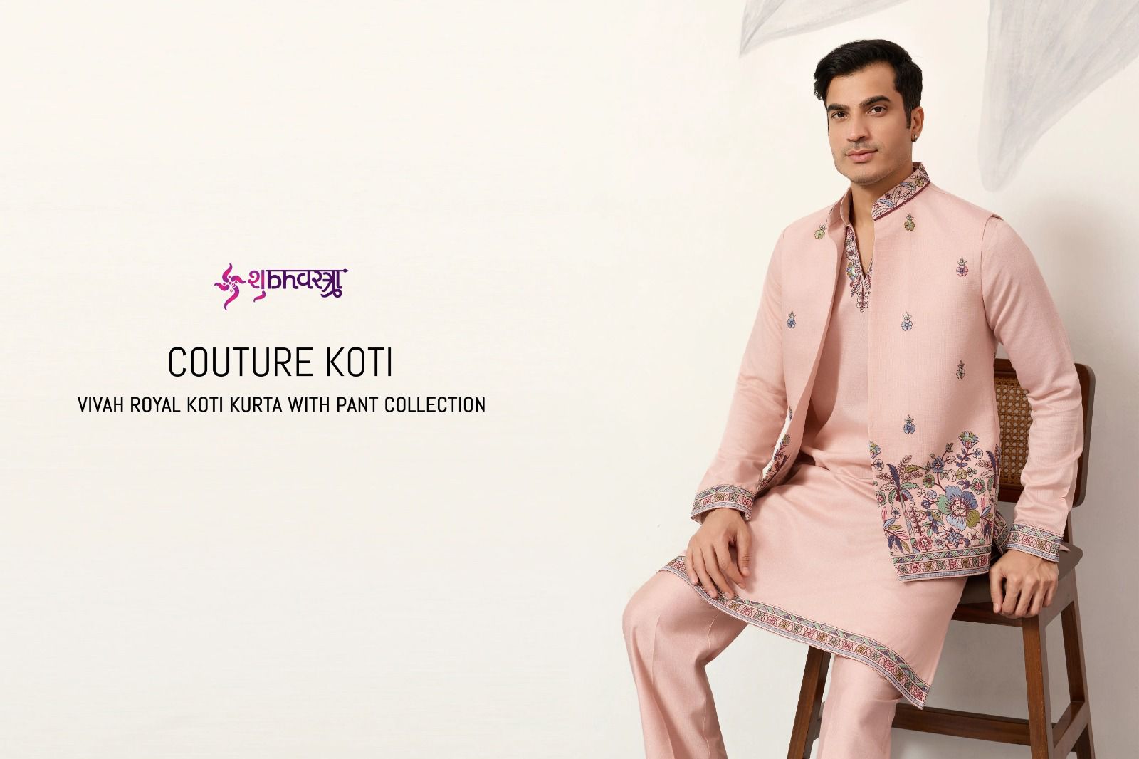 SHUBHKALA PRESENT NEW KOTI KURTA WITH BOTTOM  COLLECTION FOR MANS WEAR SERIES 61651 4