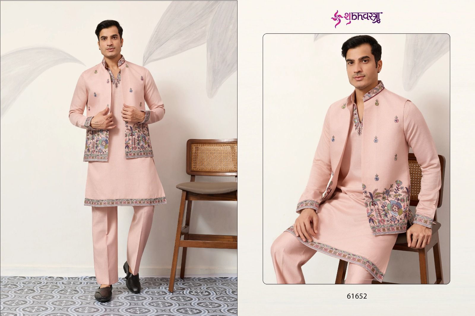 SHUBHKALA PRESENT NEW KOTI KURTA WITH BOTTOM  COLLECTION FOR MANS WEAR SERIES 61651 12