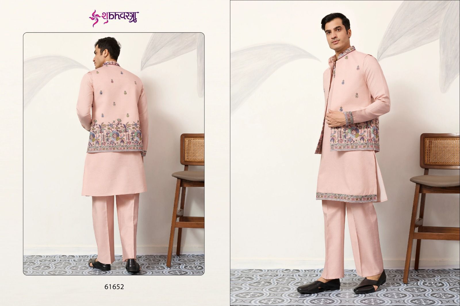 SHUBHKALA PRESENT NEW KOTI KURTA WITH BOTTOM  COLLECTION FOR MANS WEAR SERIES 61651 6