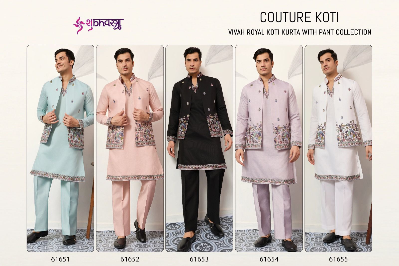 SHUBHKALA PRESENT NEW KOTI KURTA WITH BOTTOM  COLLECTION FOR MANS WEAR SERIES 61651 1