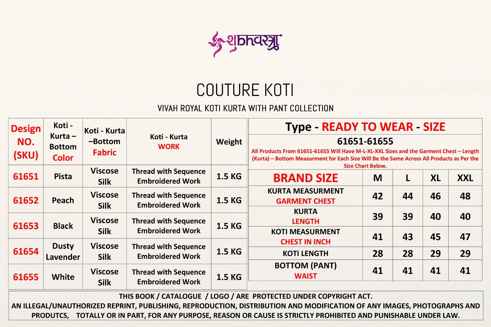 SHUBHKALA PRESENT NEW KOTI KURTA WITH BOTTOM  COLLECTION FOR MANS WEAR SERIES 61651 8
