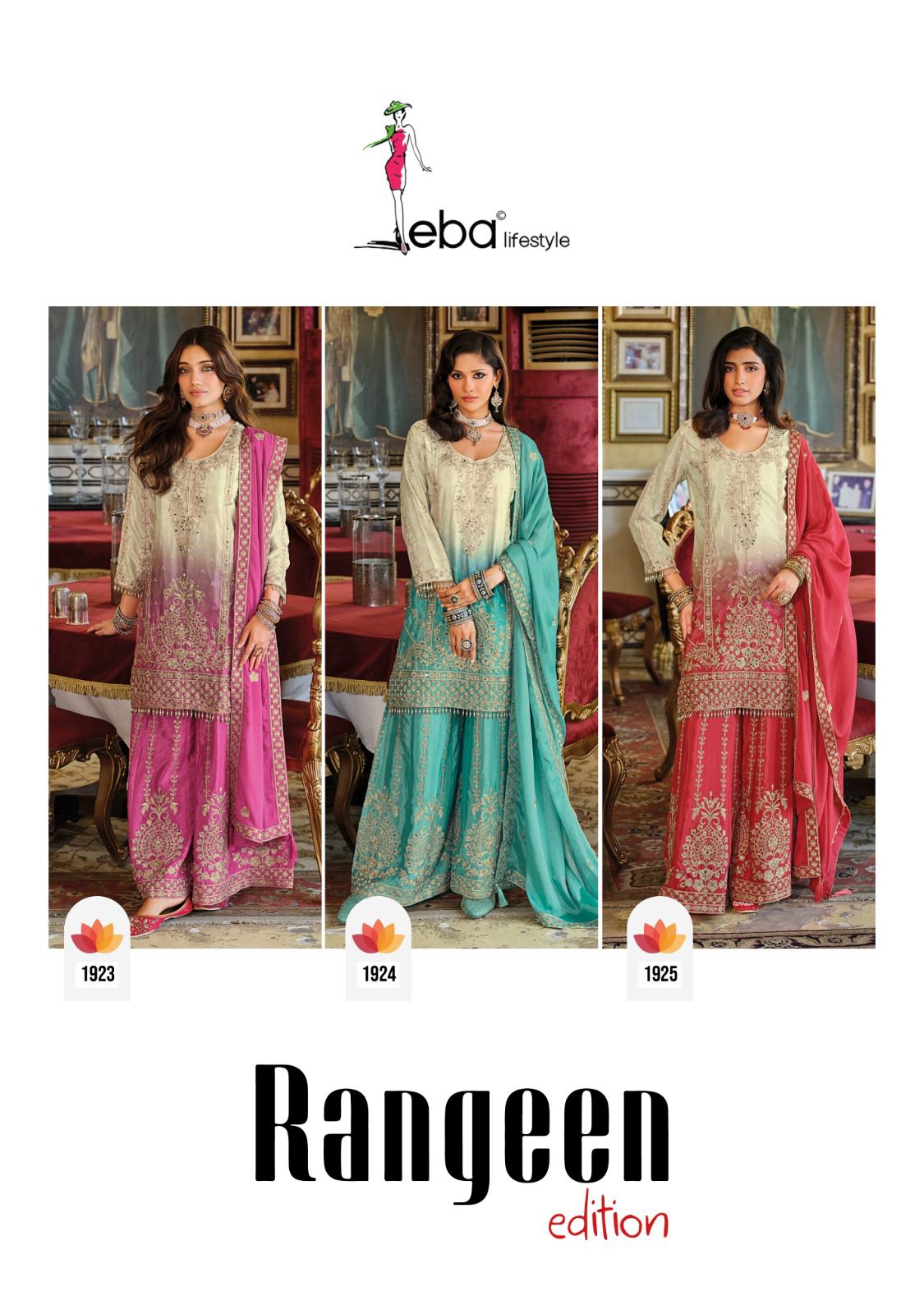 EBA PRESENT RANGEEN READYMADE TOP PLAZZO SET SERIES 1923-1925 9