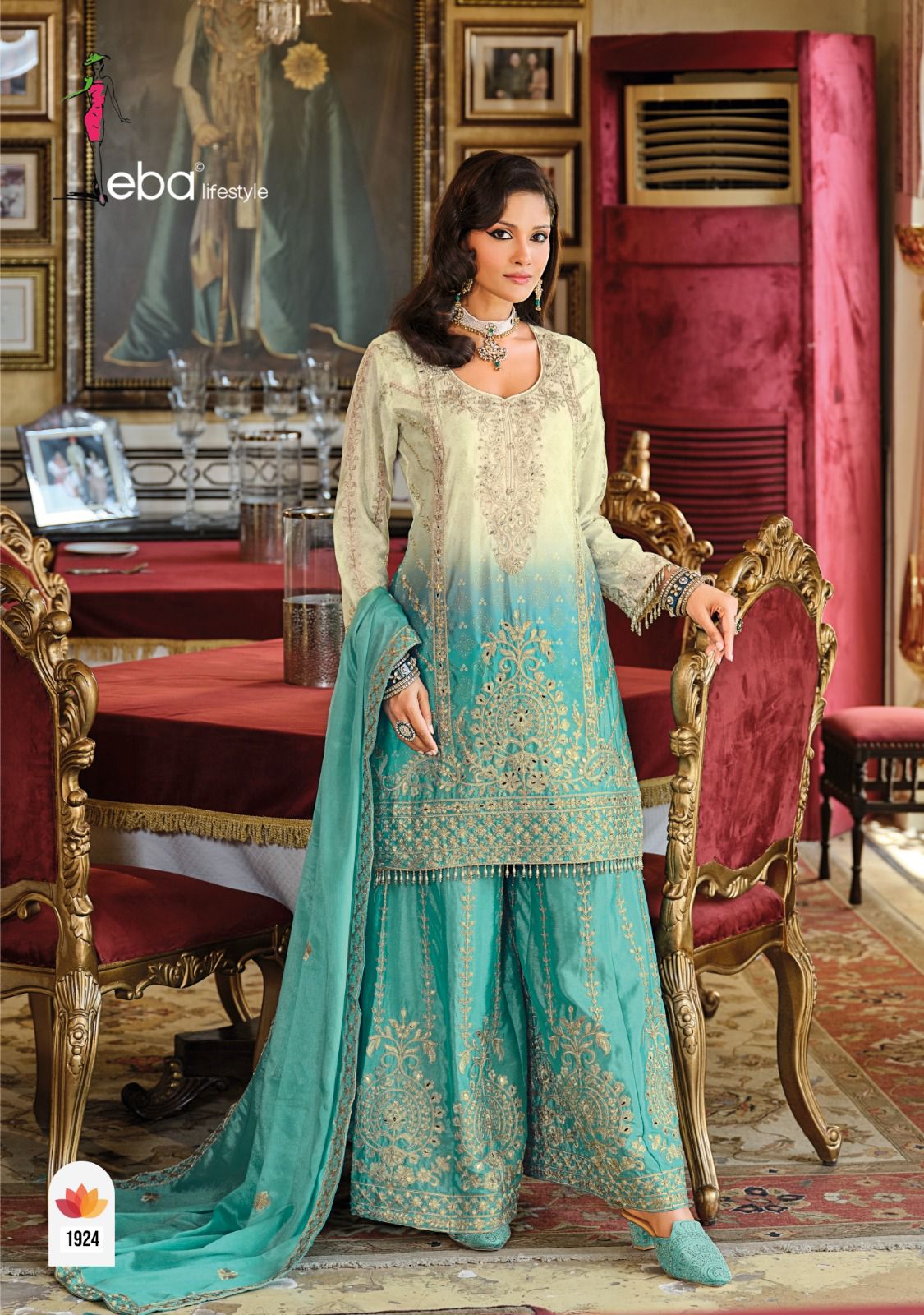 EBA PRESENT RANGEEN READYMADE TOP PLAZZO SET SERIES 1923-1925 8