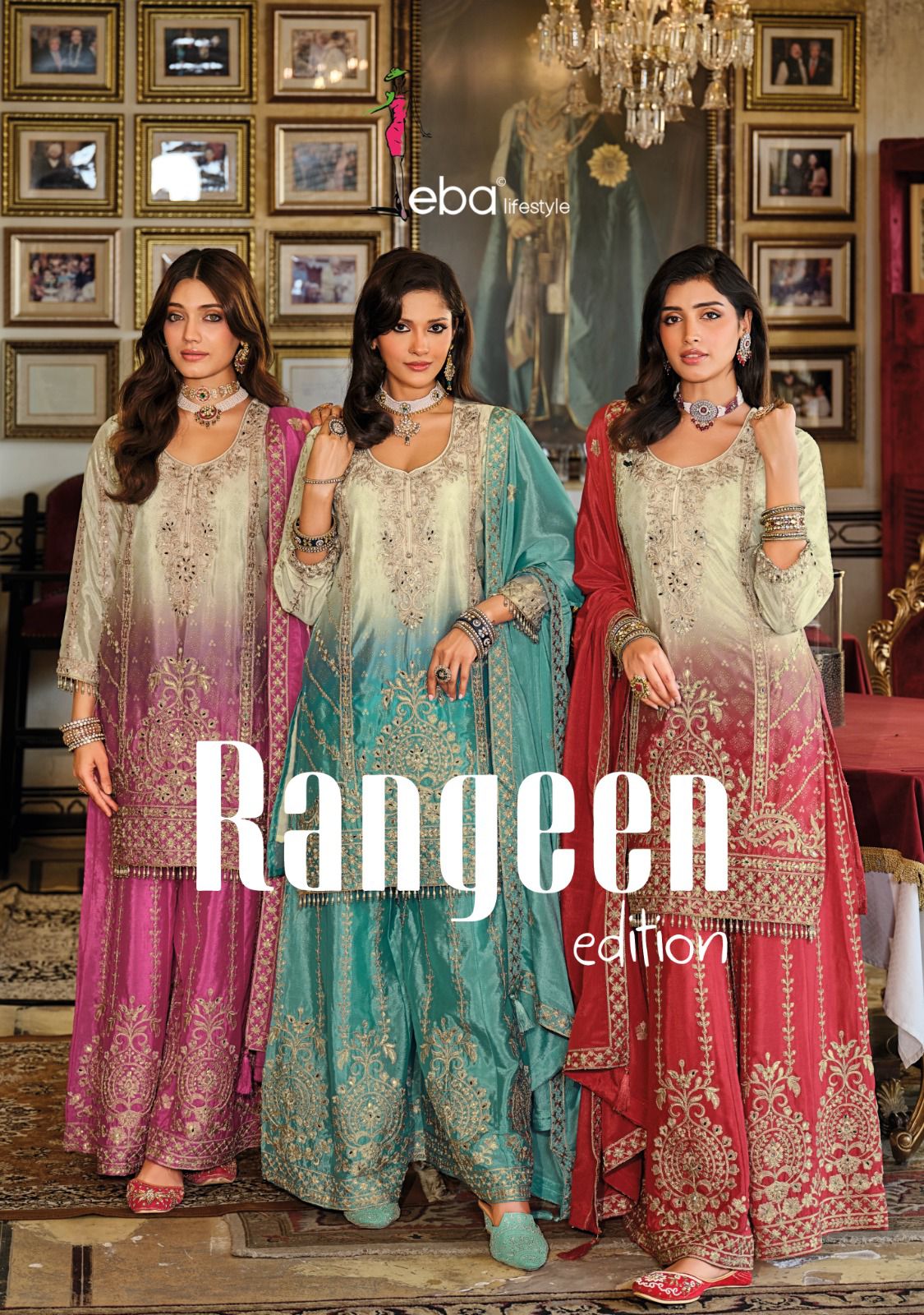 EBA PRESENT RANGEEN READYMADE TOP PLAZZO SET SERIES 1923-1925 1