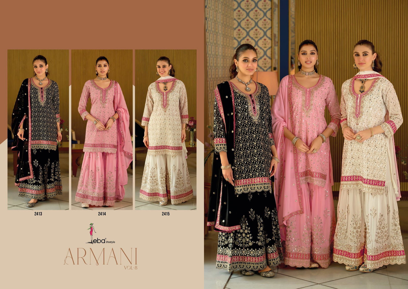 EBA PRESENT READYMADE ARMANI 8 SERIES 2413-2415 1