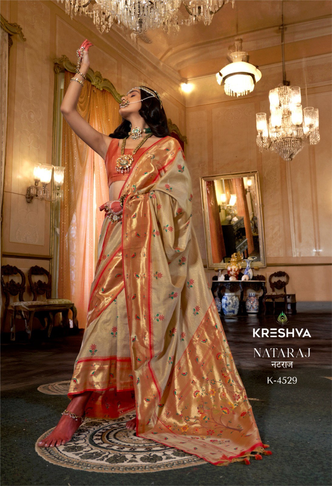 KRESHAVA PRESENT NATRAJ SERIES 4527-4532 ORGANZA SILK SAREE 5