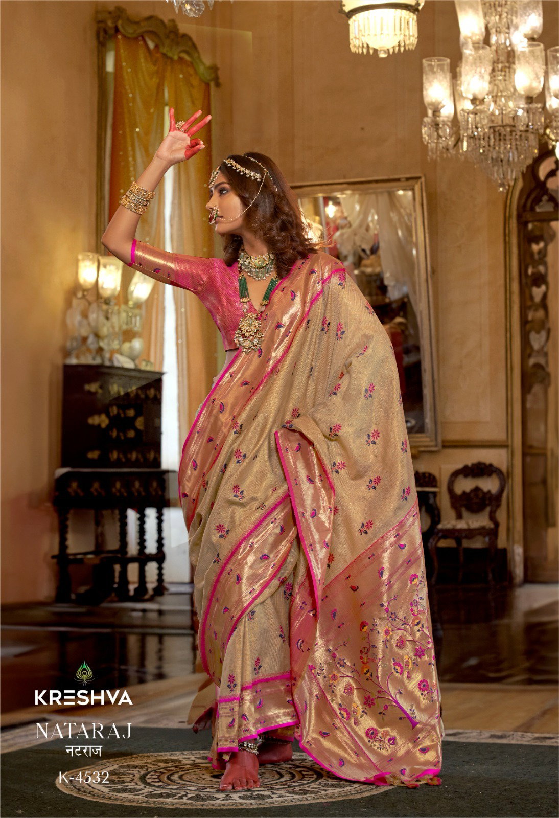 KRESHAVA PRESENT NATRAJ SERIES 4527-4532 ORGANZA SILK SAREE 14
