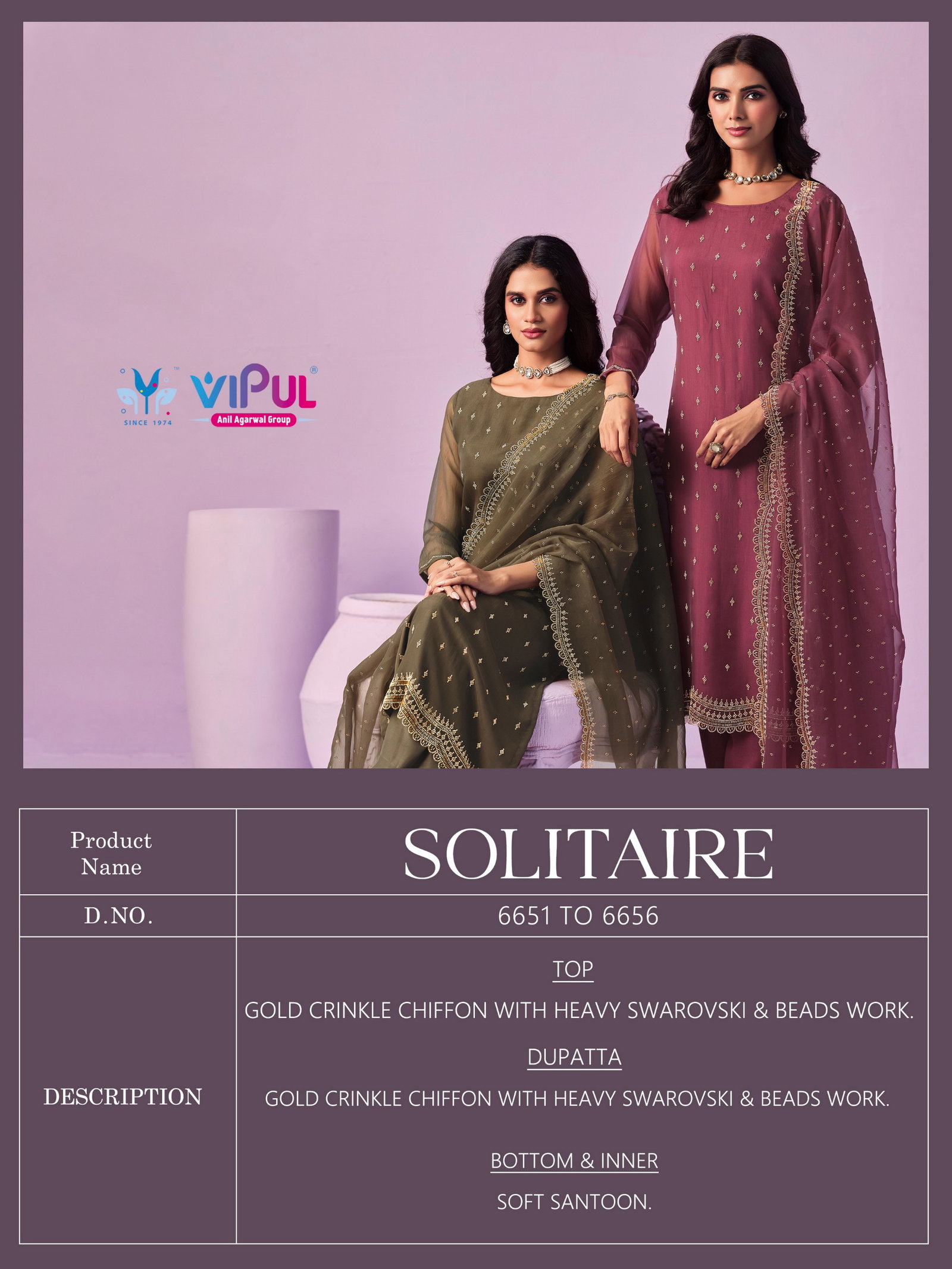VIPUL PRESENT UNSTITCHED CHIFFON WITH BEADS WORKS SOLITAIRE SERIES 6651-6656 1