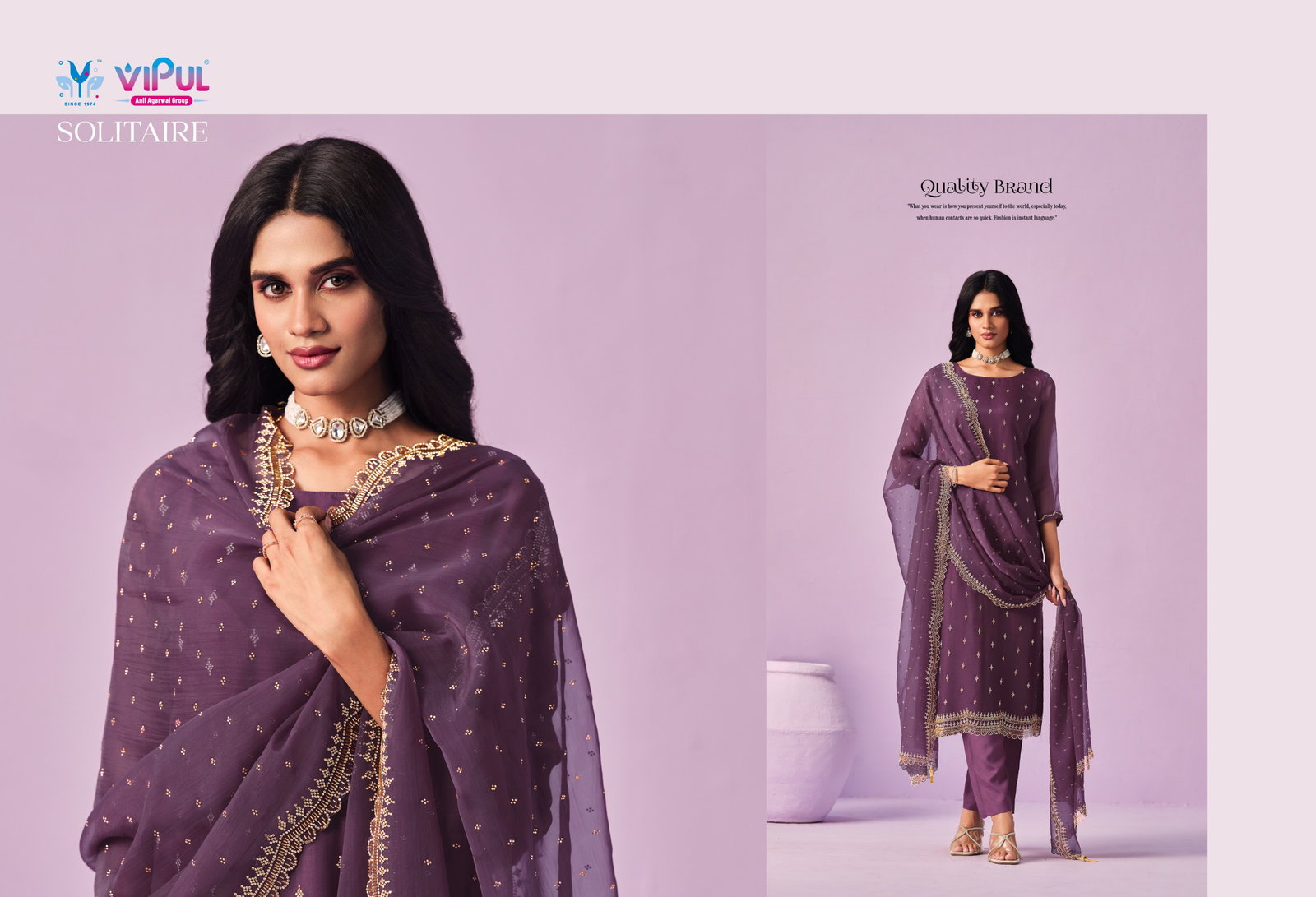 VIPUL PRESENT UNSTITCHED CHIFFON WITH BEADS WORKS SOLITAIRE SERIES 6651-6656 14