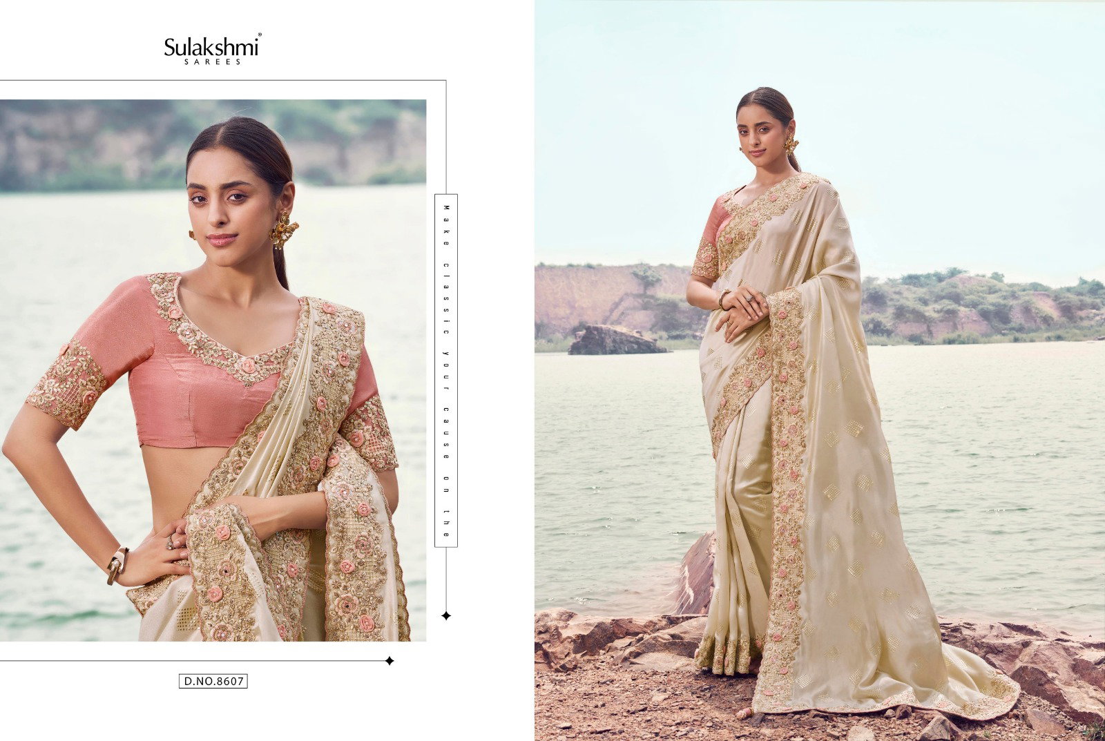 SULKASHMI PRESENT FANCY BRIDAL VARENYA SERIES 8601 to 8614 16