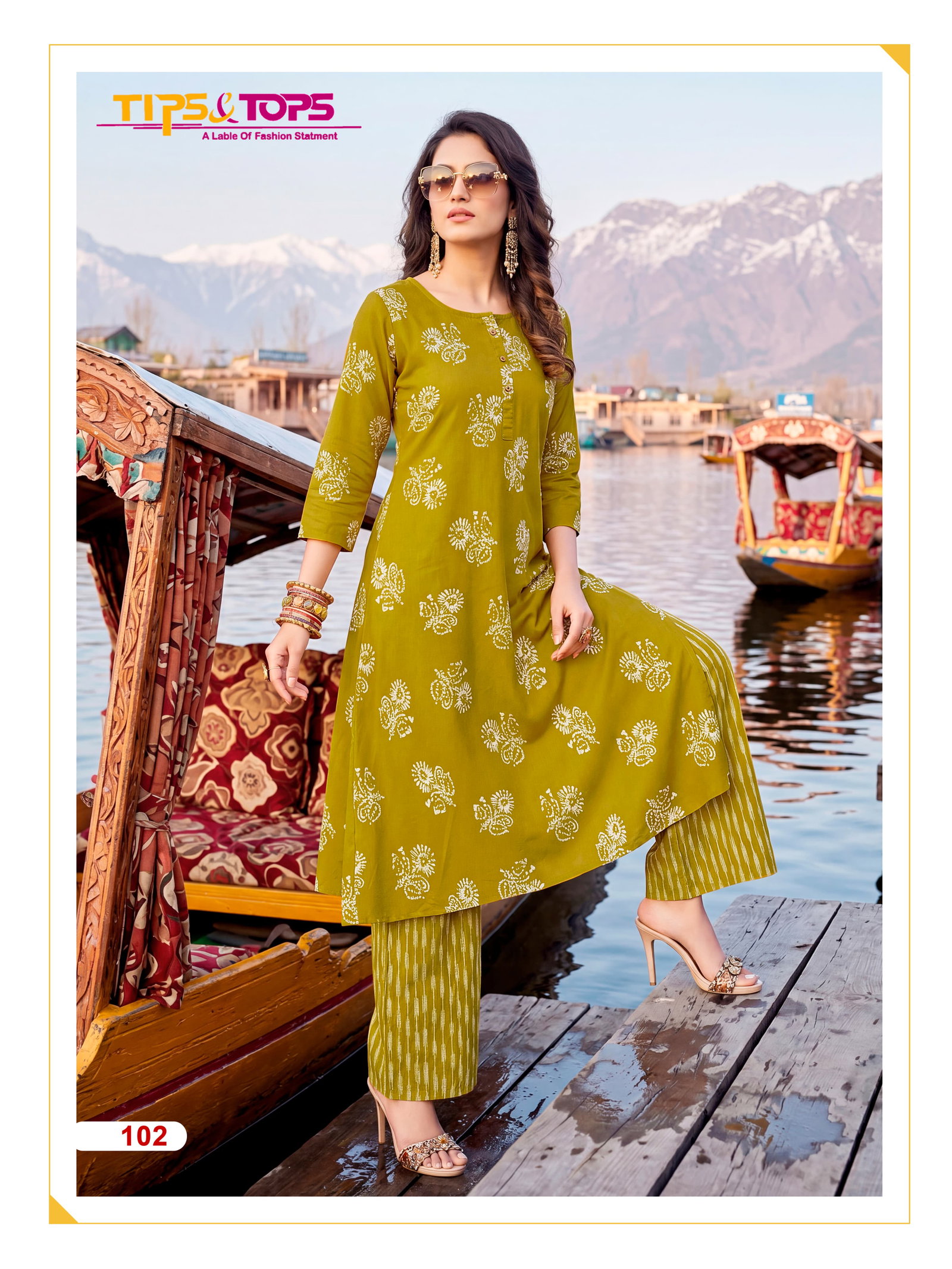 TIP TOPS PRESNET A LINE KURTI SET CATLOUGLES MANNAT SERIES 101-106 4