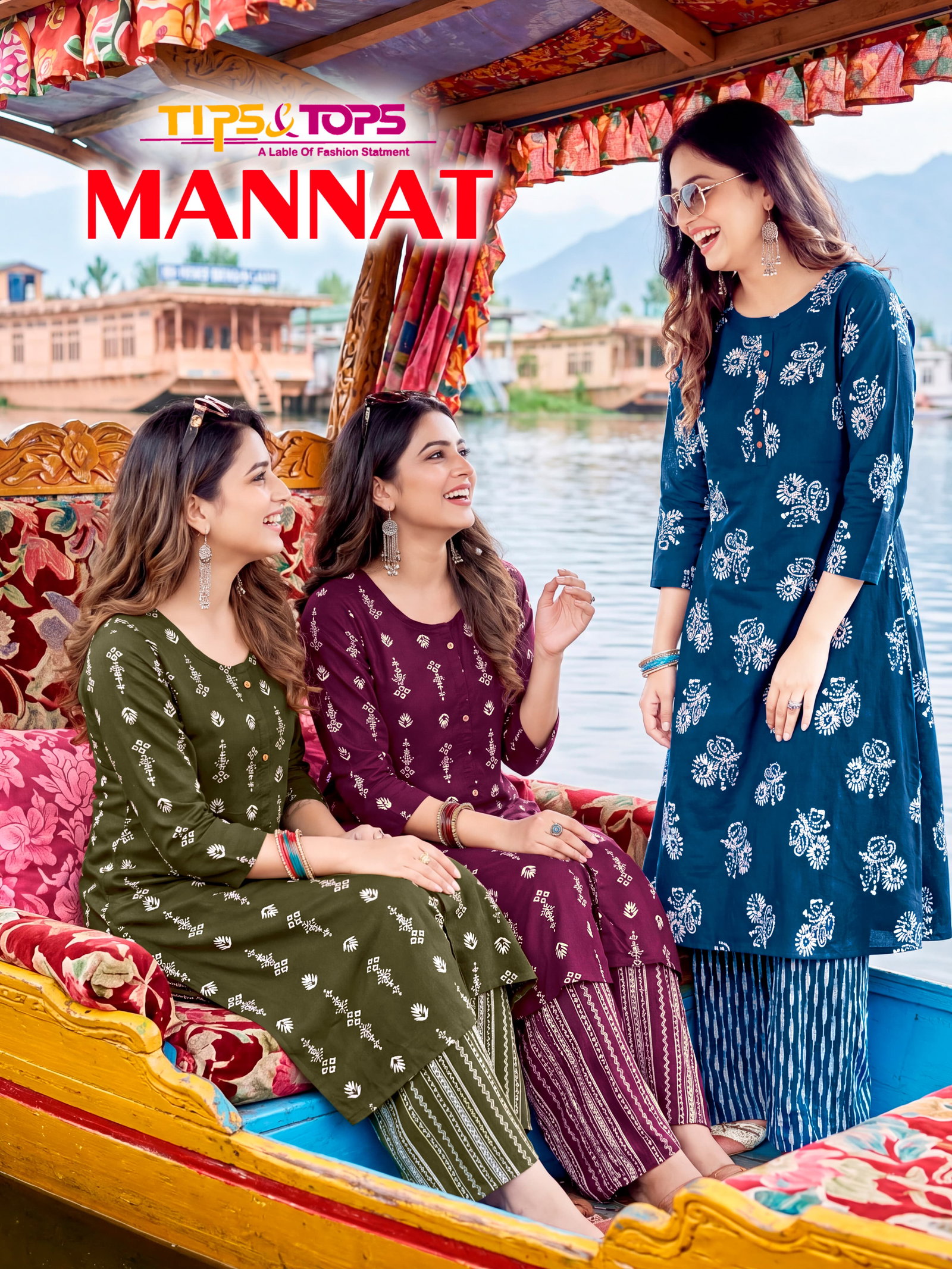 TIP TOPS PRESNET A LINE KURTI SET CATLOUGLES MANNAT SERIES 101-106 7