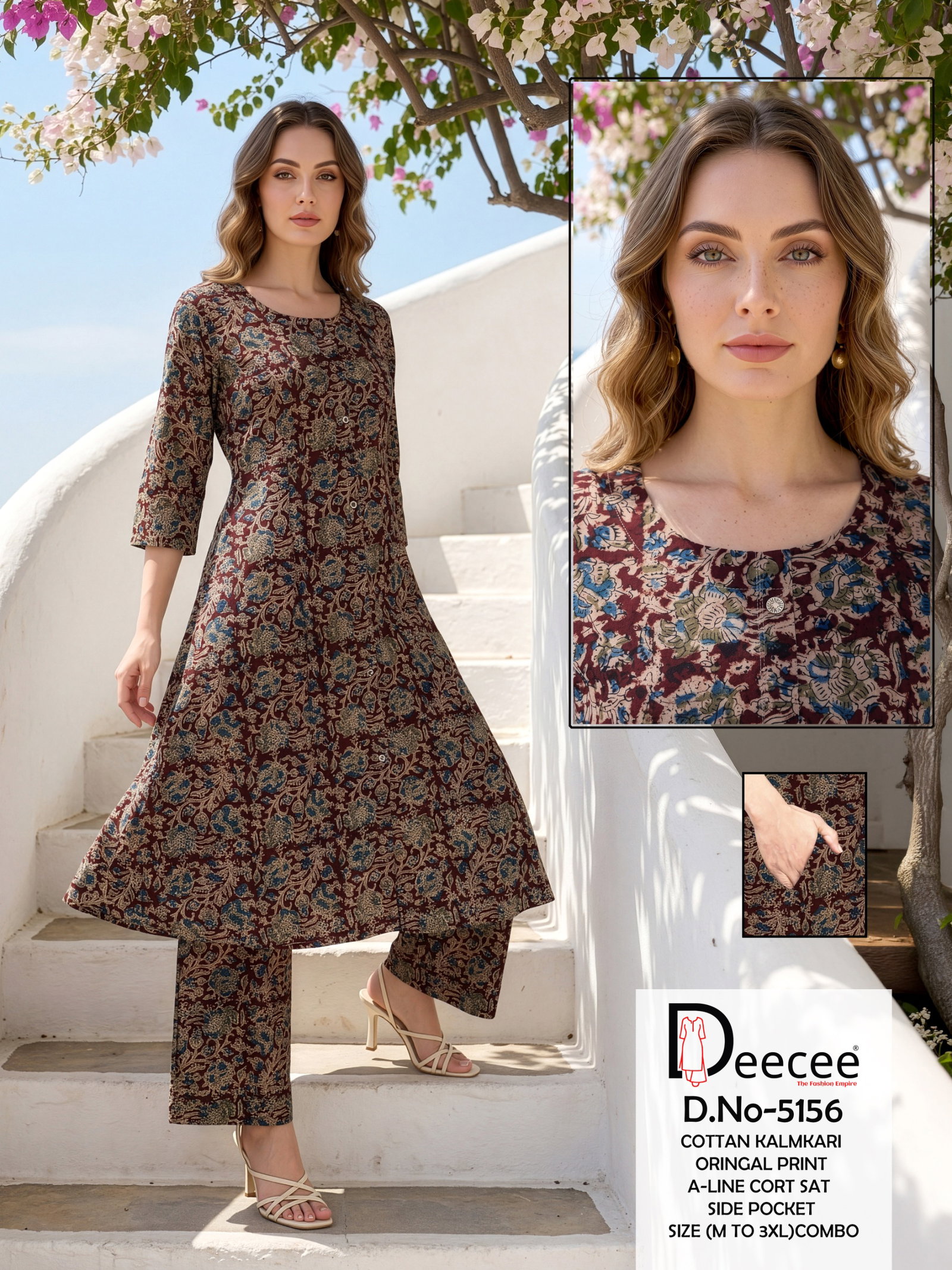 DECE PRESNET A LINE CORSET COMBO SIZE SET WITH SIDE POCKETS SERIES 5156 16