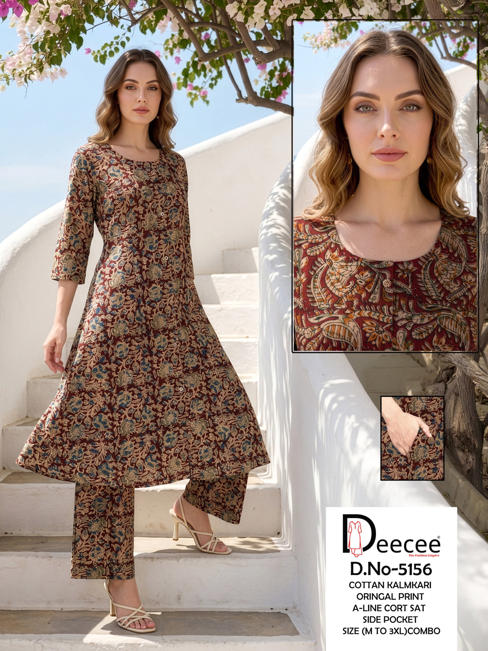 DECE PRESNET A LINE CORSET COMBO SIZE SET WITH SIDE POCKETS SERIES 5156 7