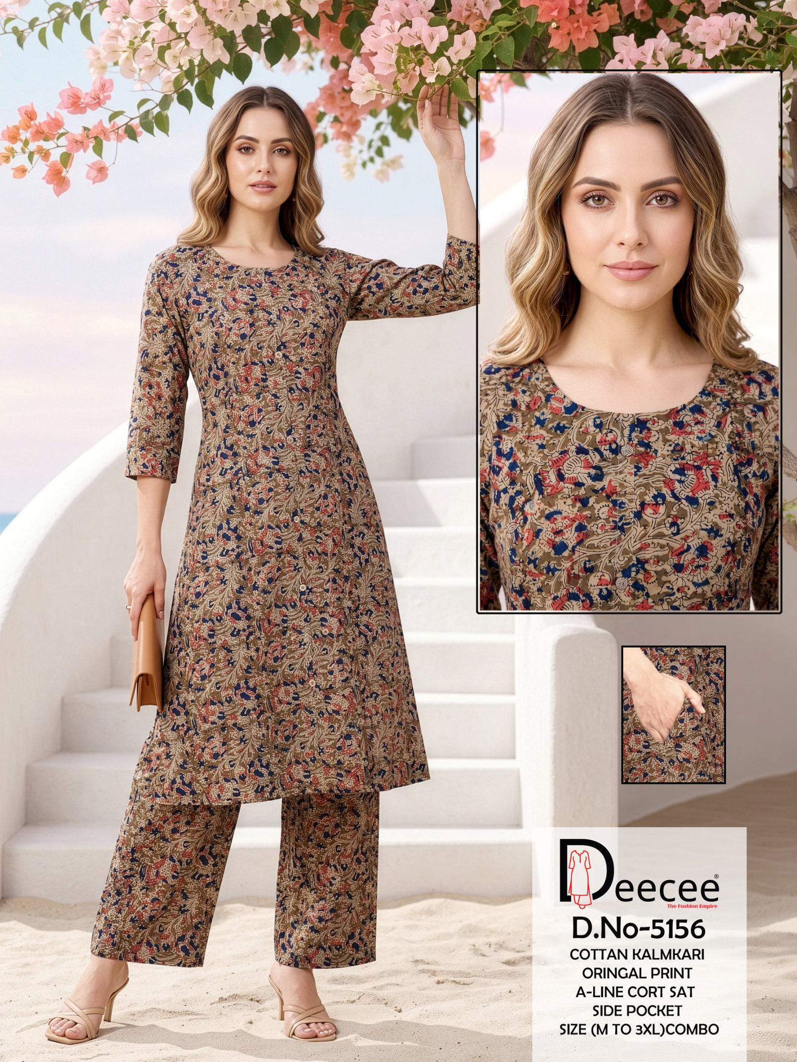 DECE PRESNET A LINE CORSET COMBO SIZE SET WITH SIDE POCKETS SERIES 5156 10