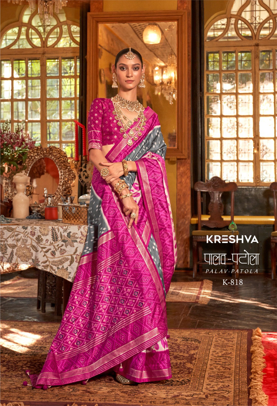 KRESHVA PALAV PATOLA SERIES K 818- K829 13