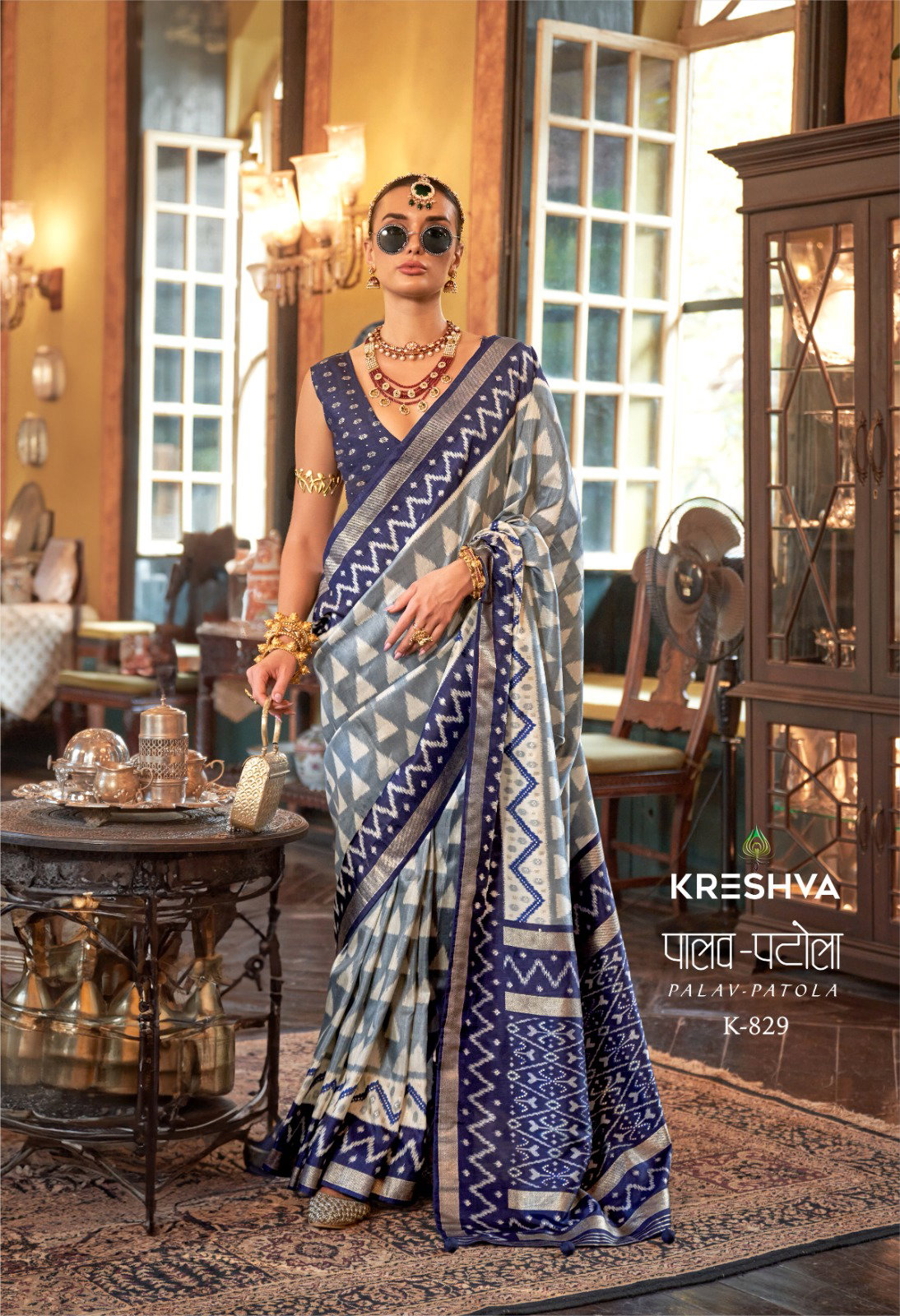 KRESHVA PALAV PATOLA SERIES K 818- K829 14