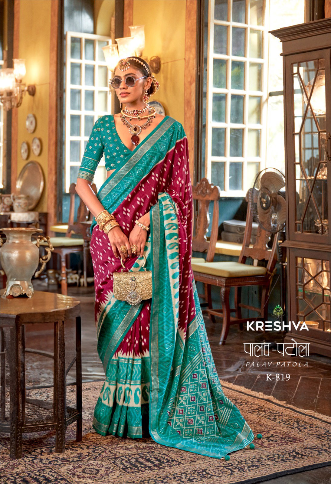 KRESHVA PALAV PATOLA SERIES K 818- K829 18