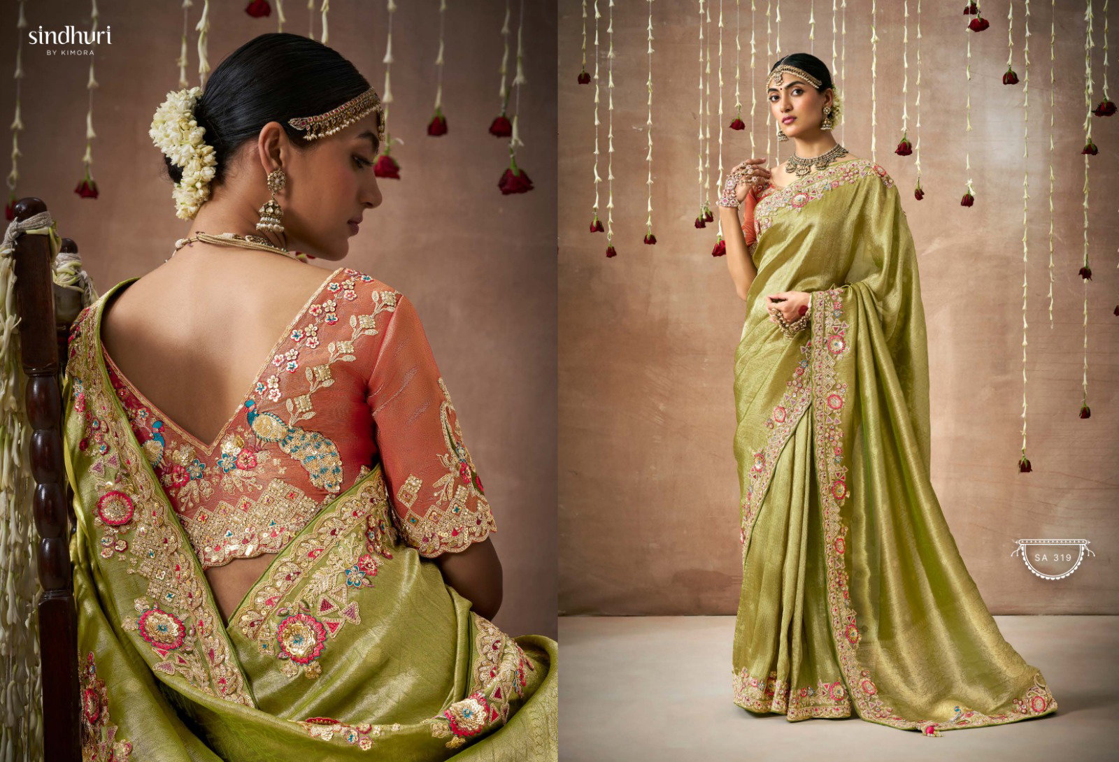 KIMORA TYOHAR PRASANG DULHAN  341-350  SERIES  BRIDAL SAREE 8