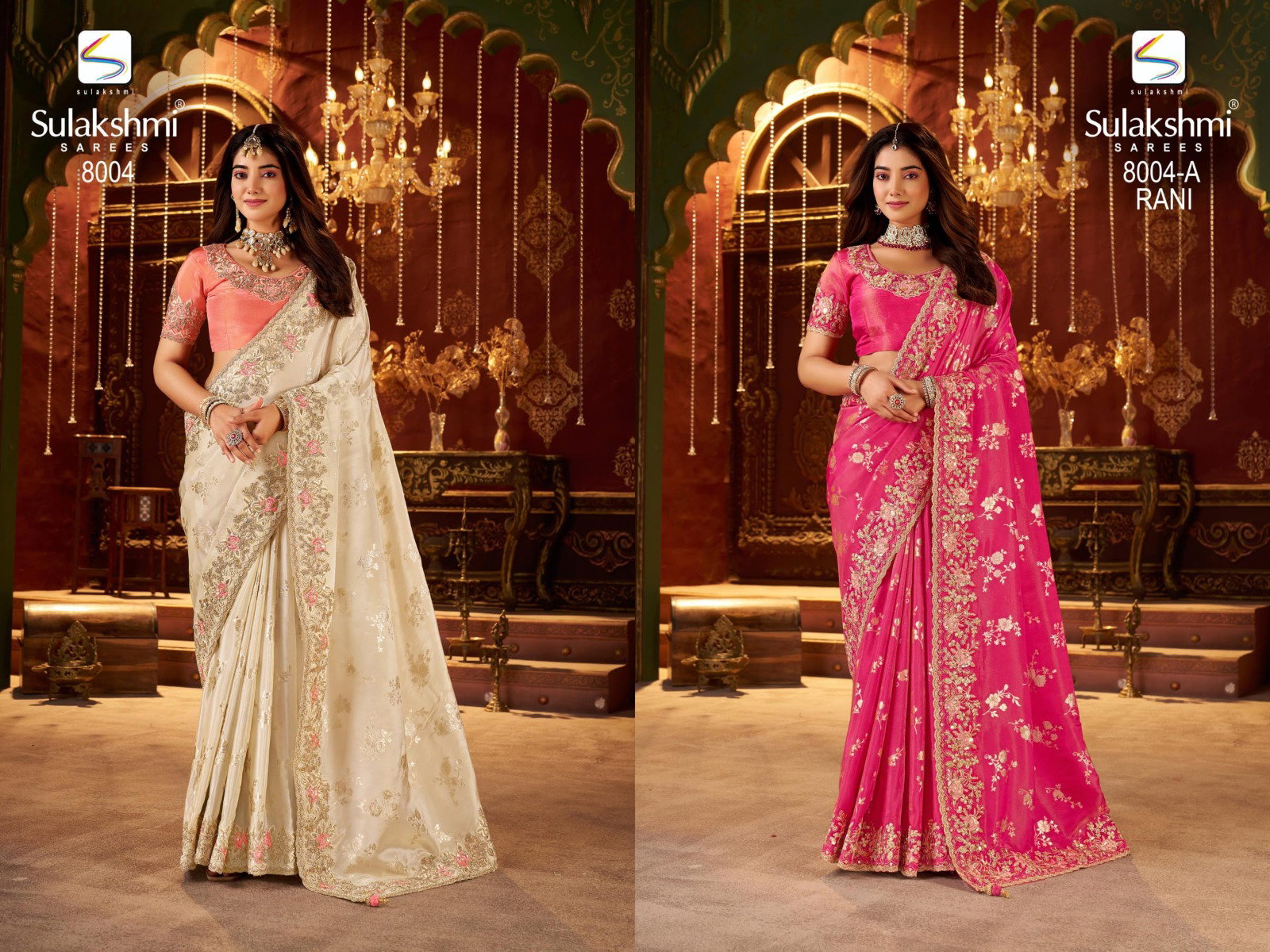 SULAKSHMI BRIDAL 01 HITS SERIES 2