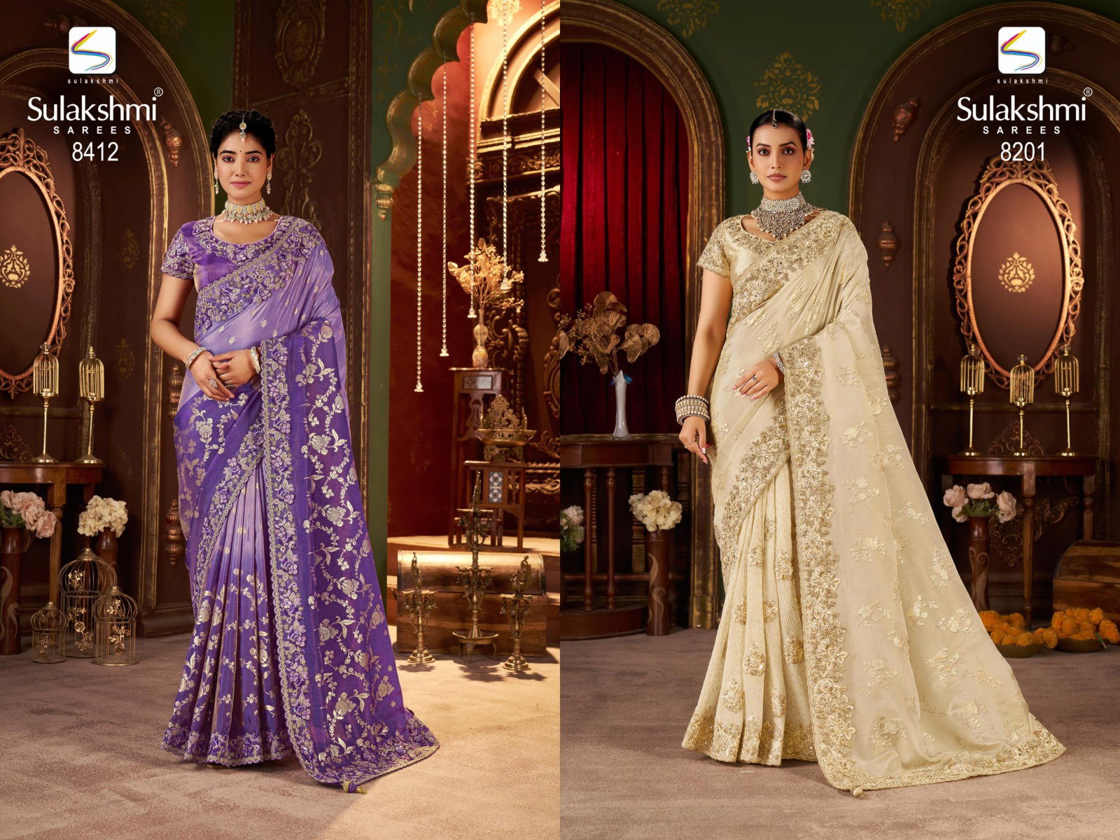 SULAKSHMI BRIDAL 01 HITS SERIES 4