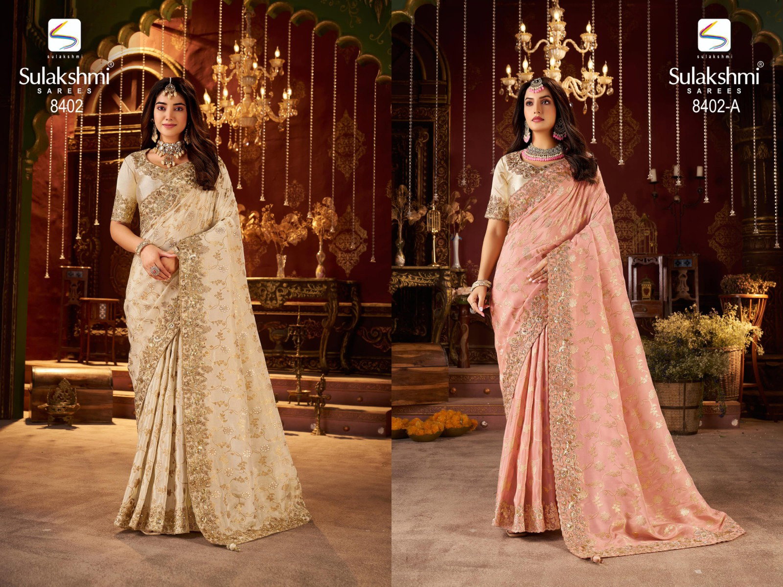 SULAKSHMI BRIDAL 01 HITS SERIES 11