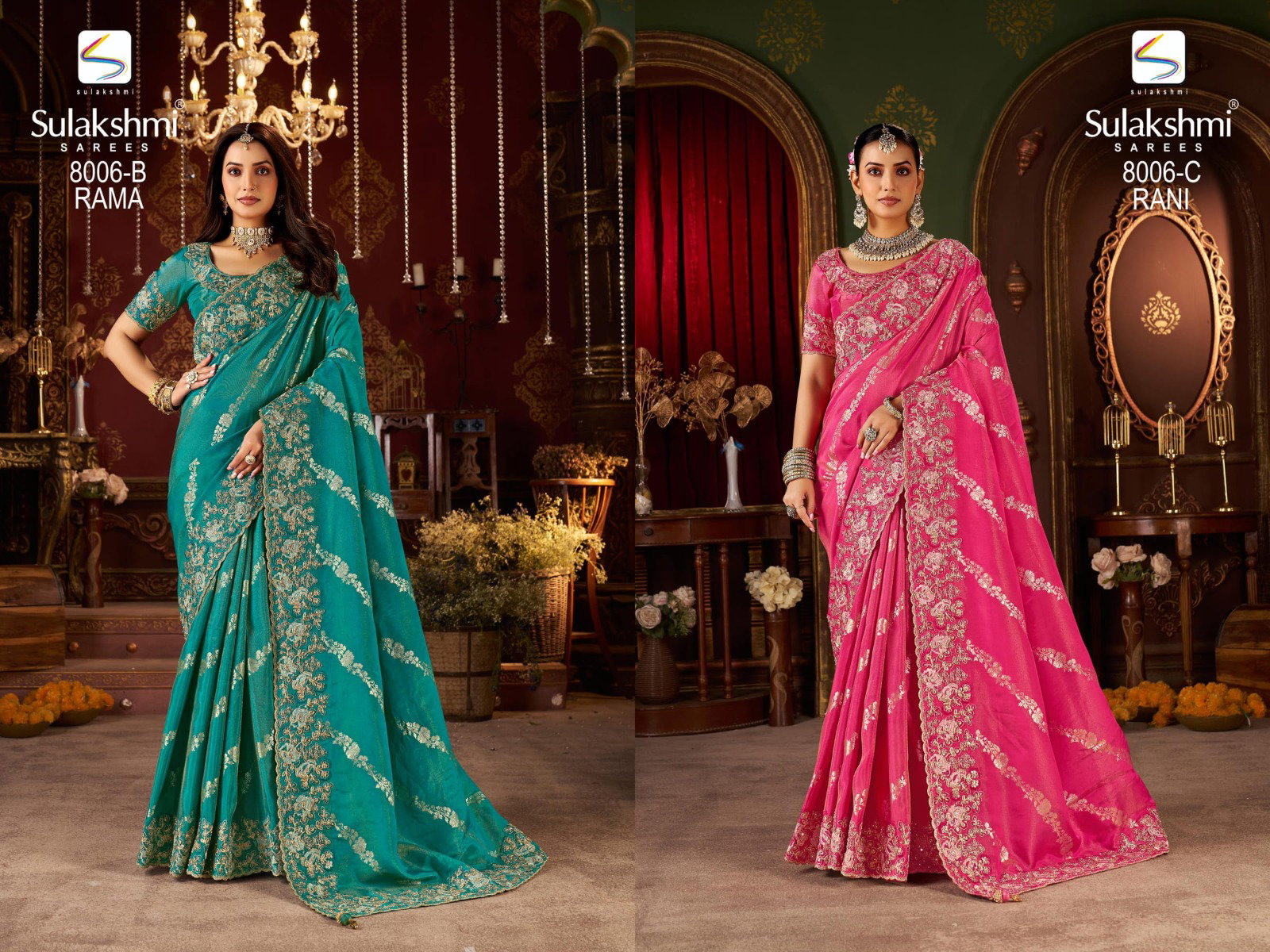 SULAKSHMI BRIDAL 01 HITS SERIES 13
