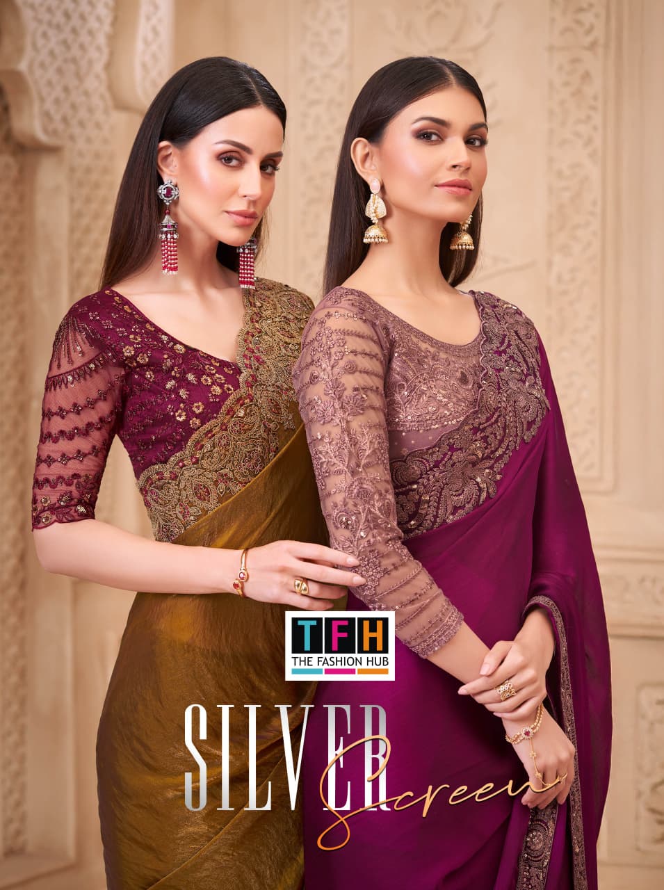 TFH SILVER SCREEN 22TH EDITION SERIES 32001-32018 3