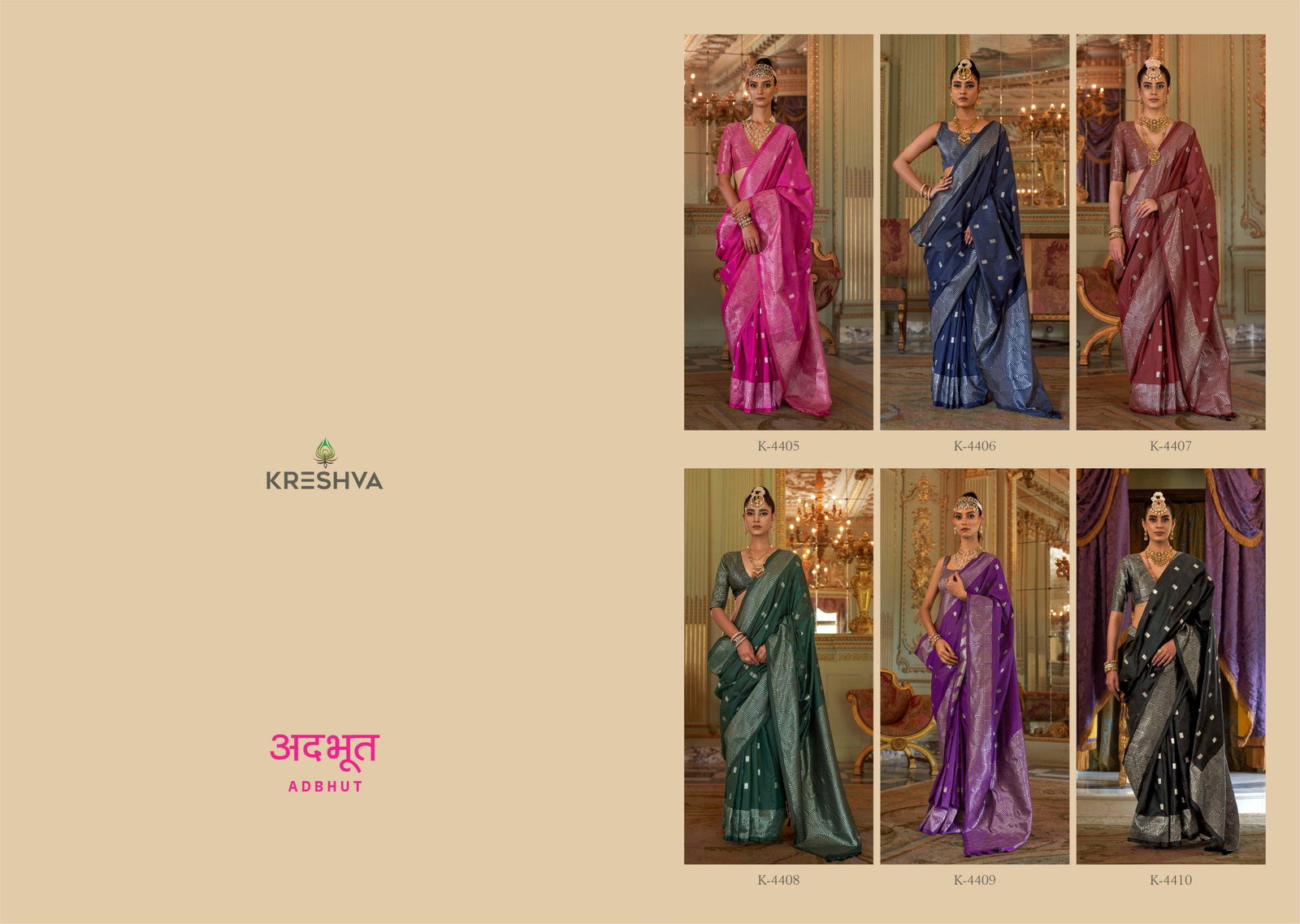 KRESHVA ADBHUT 4405-4410 SERIES SAREE 15